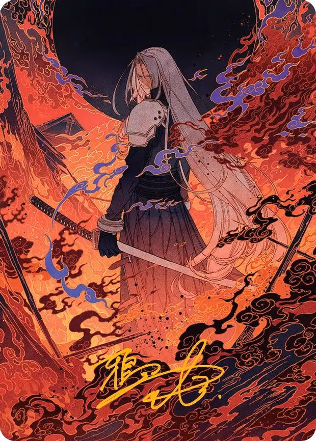 Nibelheim Aflame Art Card