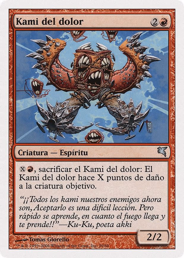 Pain Kami (Spanish) - "Kami del dolor"