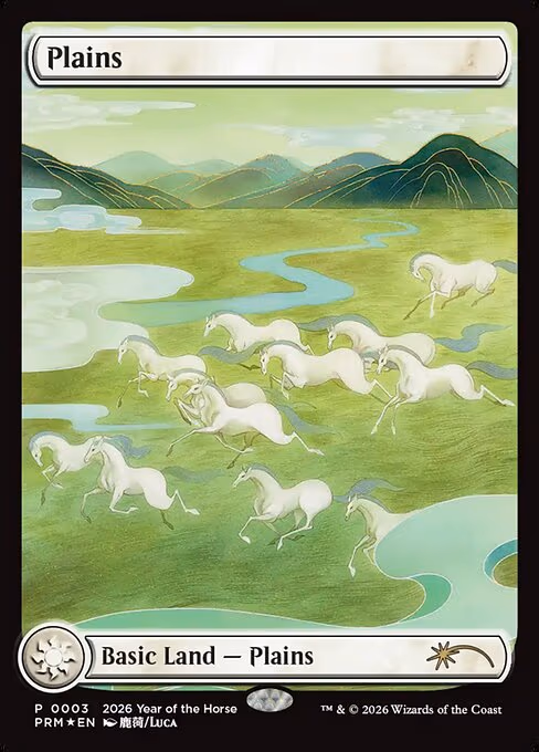 Plains