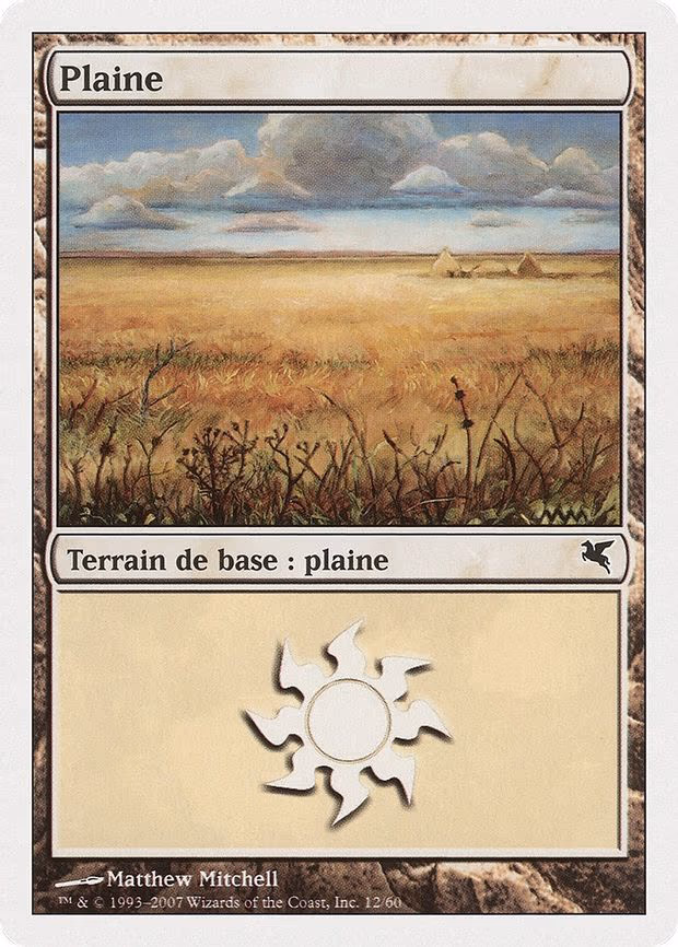 Plains (French) - "Plaine" - L (J12)