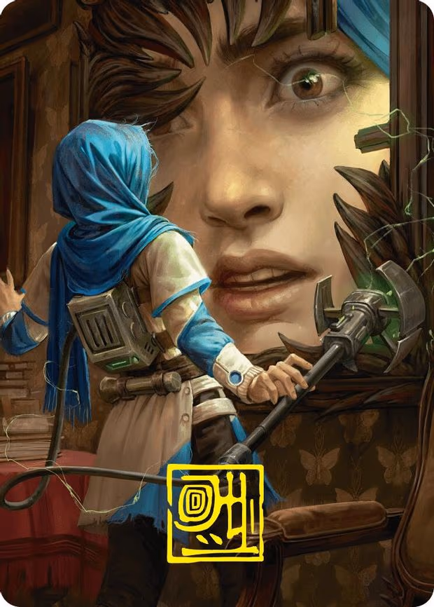 Reality Is Mine to Control Art Card