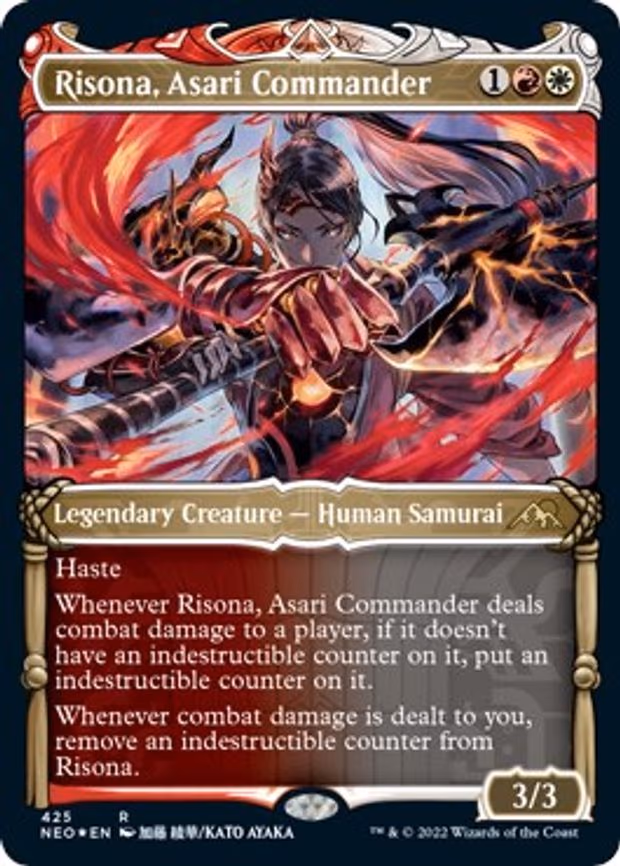 Risona, Asari Commander