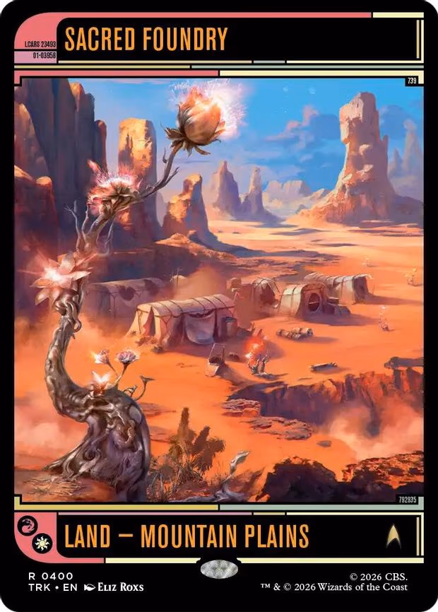 Sacred Foundry - R (400)