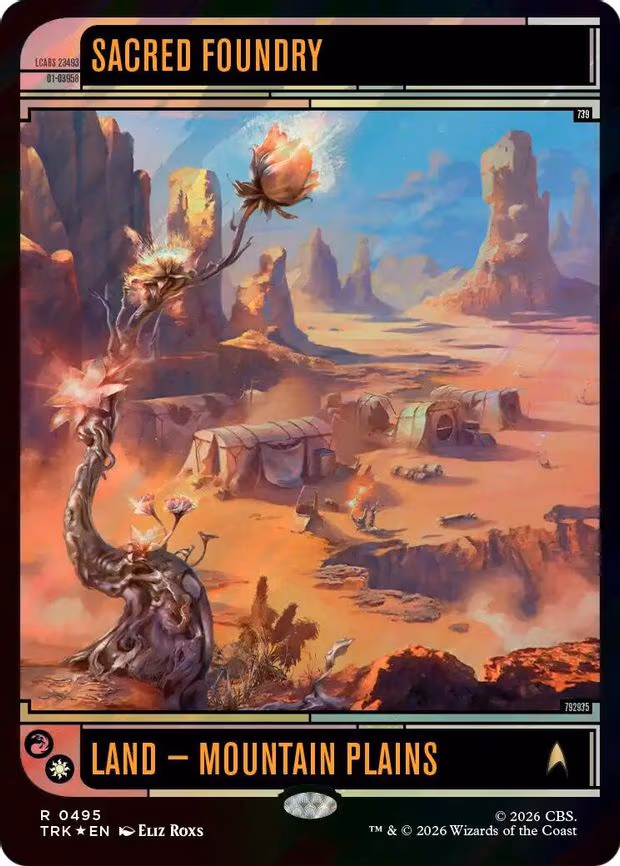 Sacred Foundry - R (495)