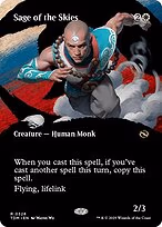 Sage of the Skies