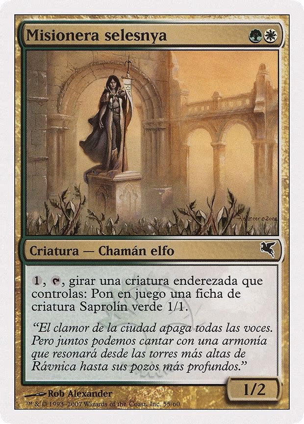 Selesnya Evangel (Spanish) - "Misionera selesnya" - C (J55)