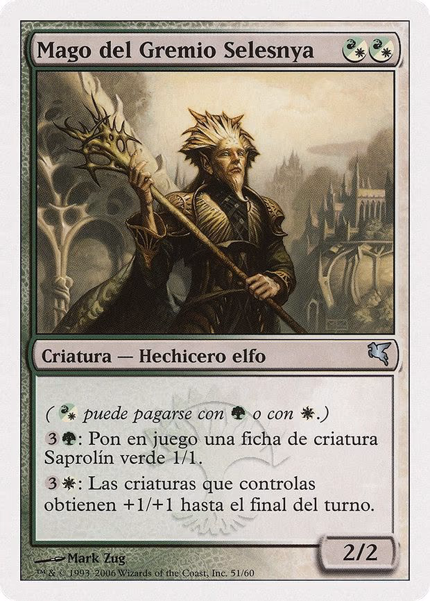 Selesnya Guildmage (Spanish) - "Mago del Gremio Selesnya"