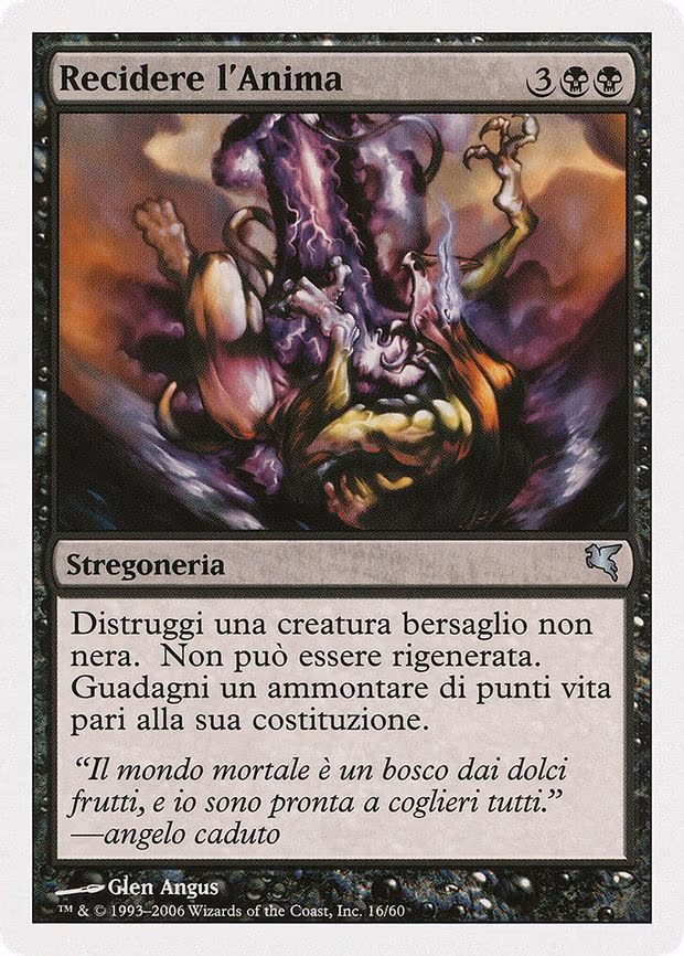 Sever Soul (Italian) - "Recidere I'Anima"