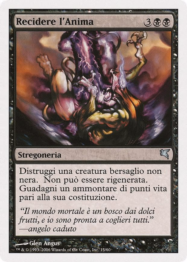 Sever Soul (Italian) - "Recidere I'Anima"
