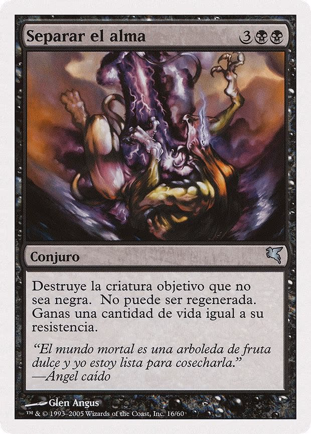 Sever Soul (Spanish) - "Separar el alma"