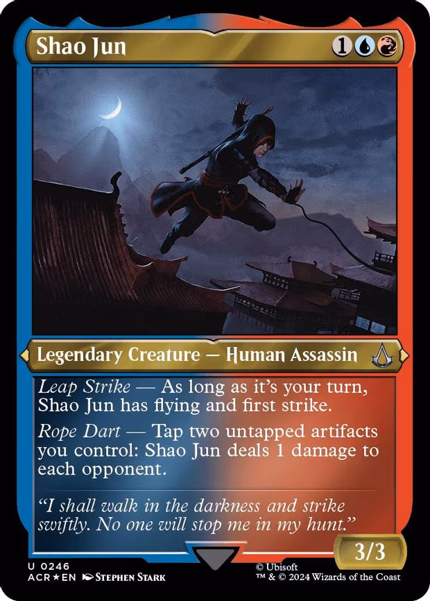 Shao Jun