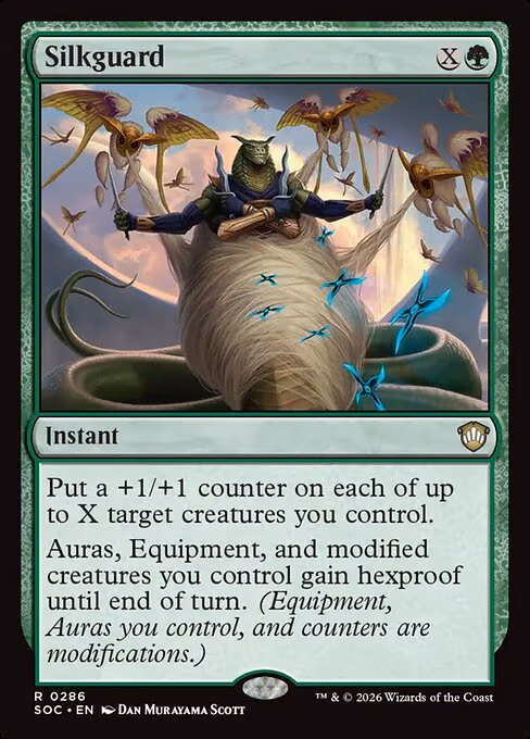 Silkguard