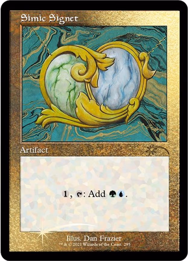 Simic Signet