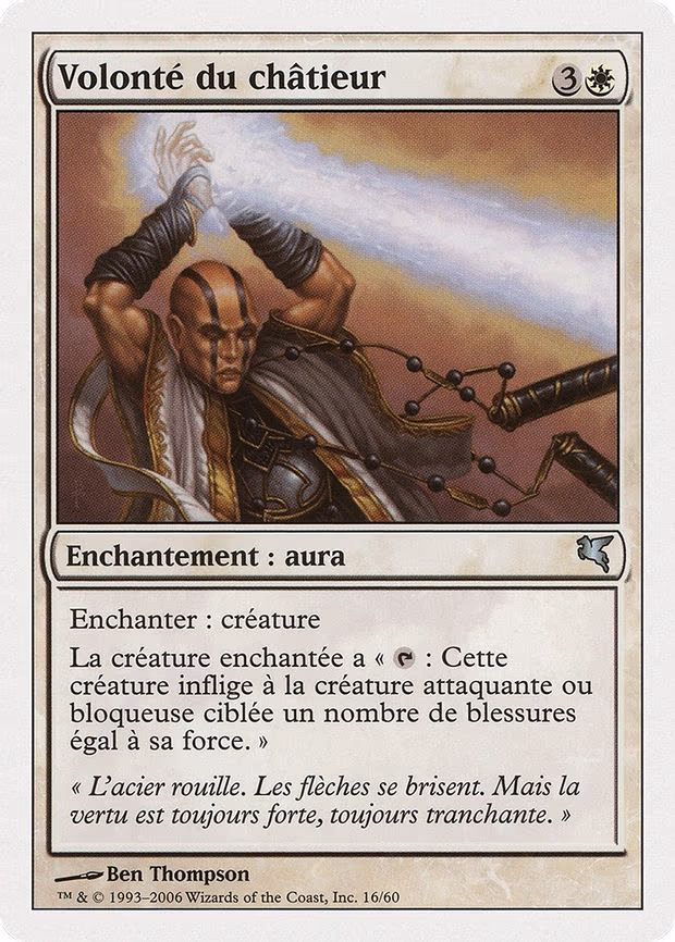 Sinstriker's Will (French) - "Volonté du châtieur" - U (G16)