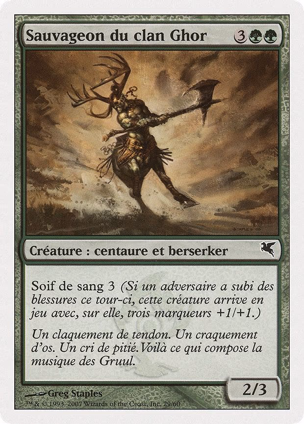 Skarrg, the Rage Pits (French) - "Sauvageon du clan Ghor"