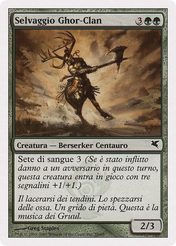 Skarrg, the Rage Pits (Italian) - "Selvaggio Ghor-Clan"