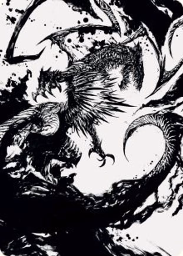Skithiryx, the Blight Dragon Art Card