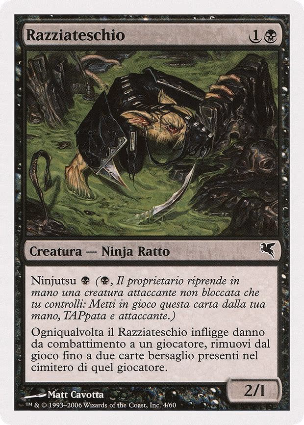 Skullsnatcher (Italian) - "Razziateschio"