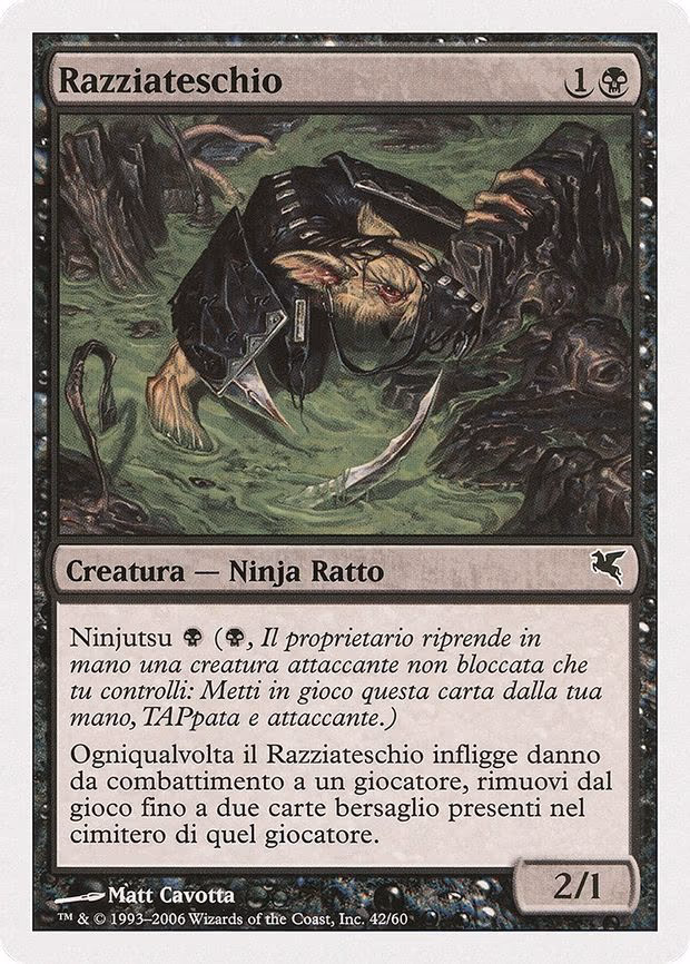 Skullsnatcher (Italian) - "Razziateschio"