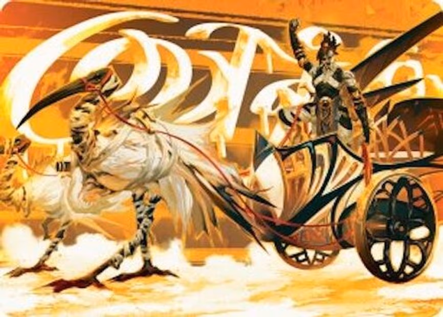 Skyseer's Chariot Art Card