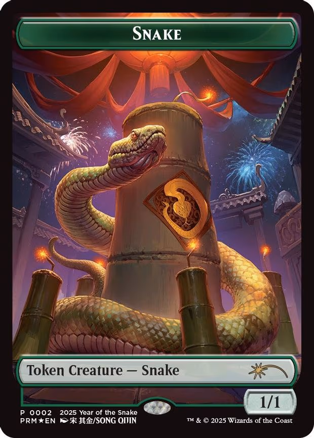 Snake Token