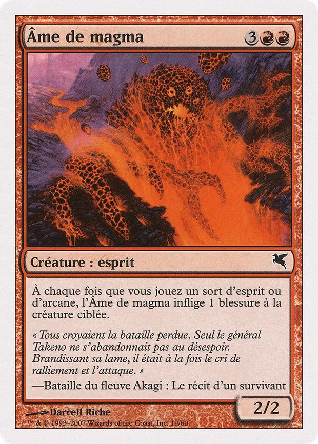 Soul of Magma (French) - "Ame de magma"