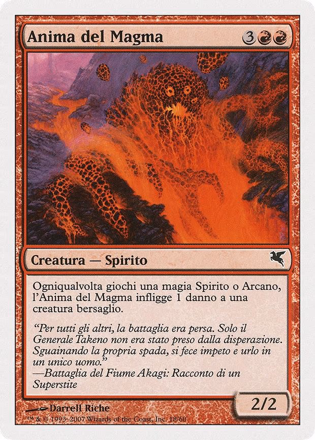 Soul of Magma (Italian) - "Anima del Magma"