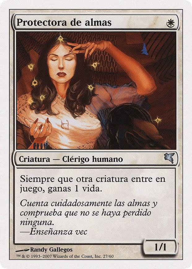 Soul Warden (Spanish) - "Protectora de almas" - U (J27)