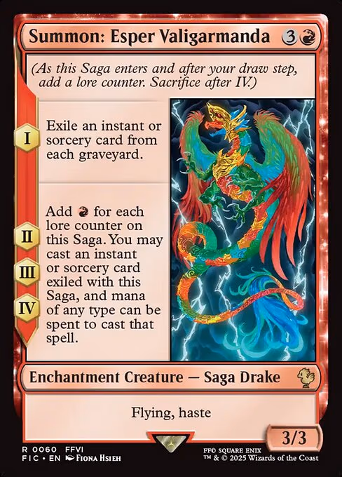 Summon: Esper Valigarmanda