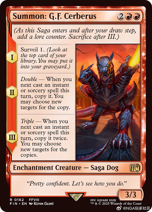 Summon: G.F. Cerberus