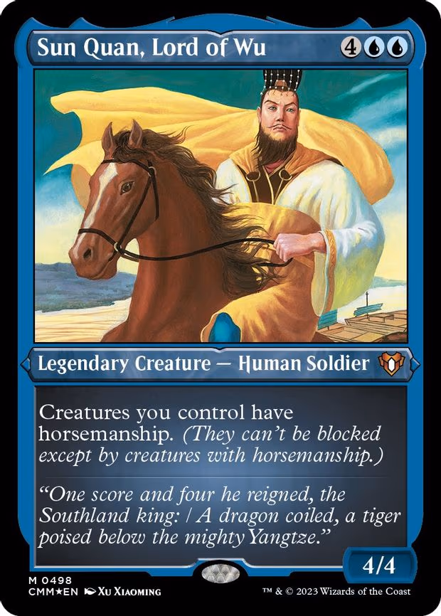 Sun Quan, Lord of Wu