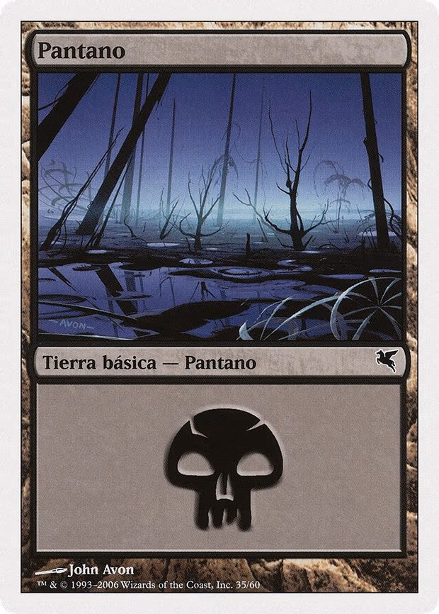 Swamp (Spanish) - "Pantano" - L (E35)
