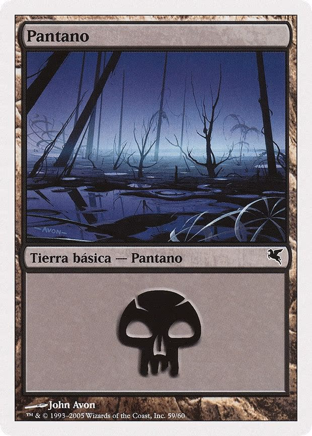 Swamp (Spanish) - "Pantano" - L (A59)