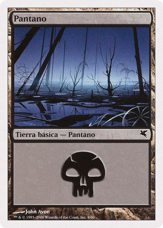 Swamp (Spanish) - "Pantano"