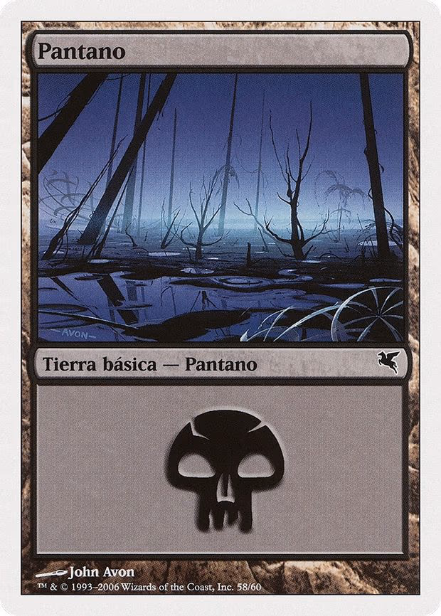 Swamp (Spanish) - "Pantano" - L (F58)