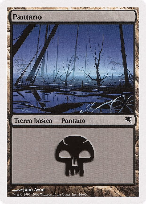Swamp (Spanish) - "Pantano" - L (D46)