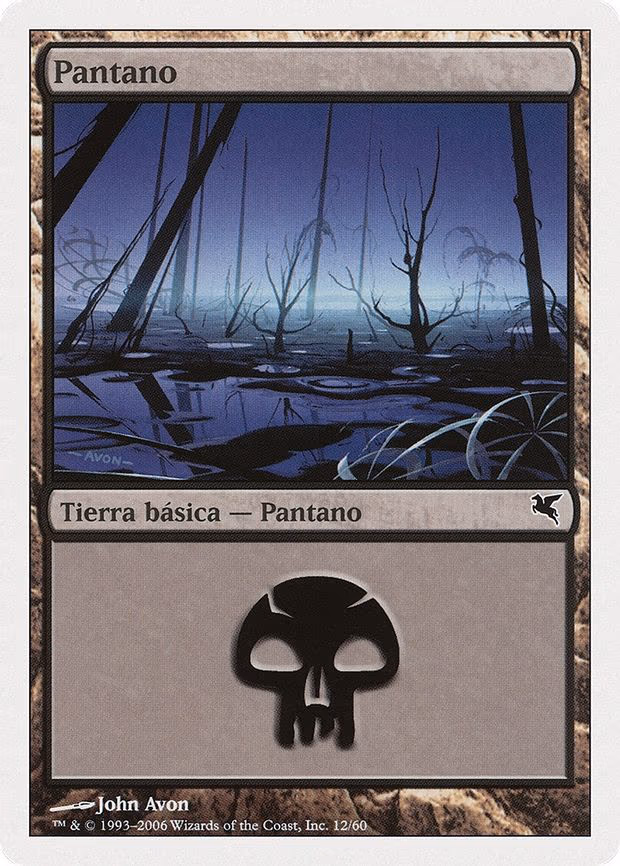 Swamp (Spanish) - "Pantano"