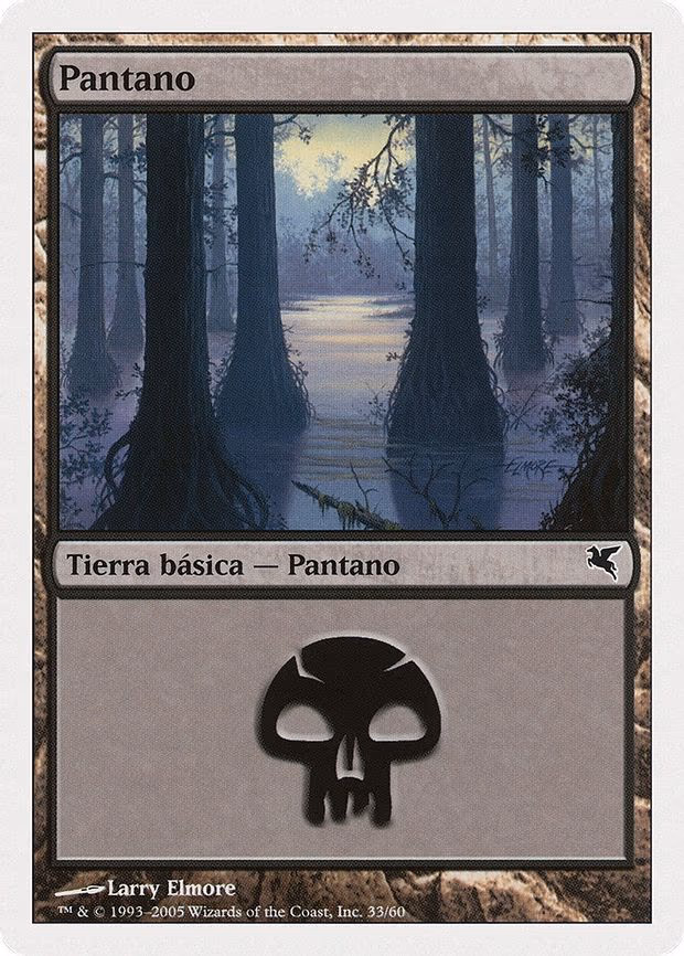 Swamp (Spanish) - "Pantano" - L (A33)