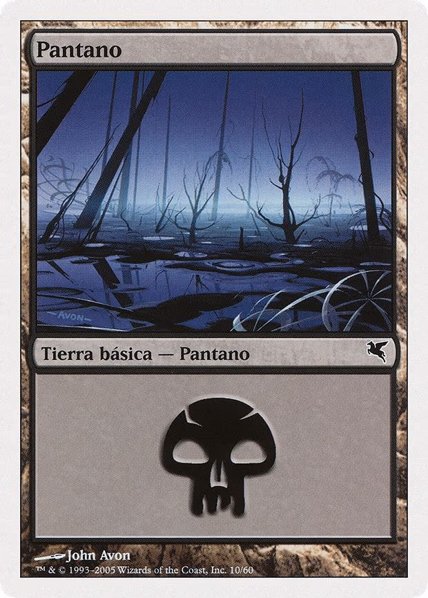Swamp (Spanish) - "Pantano"