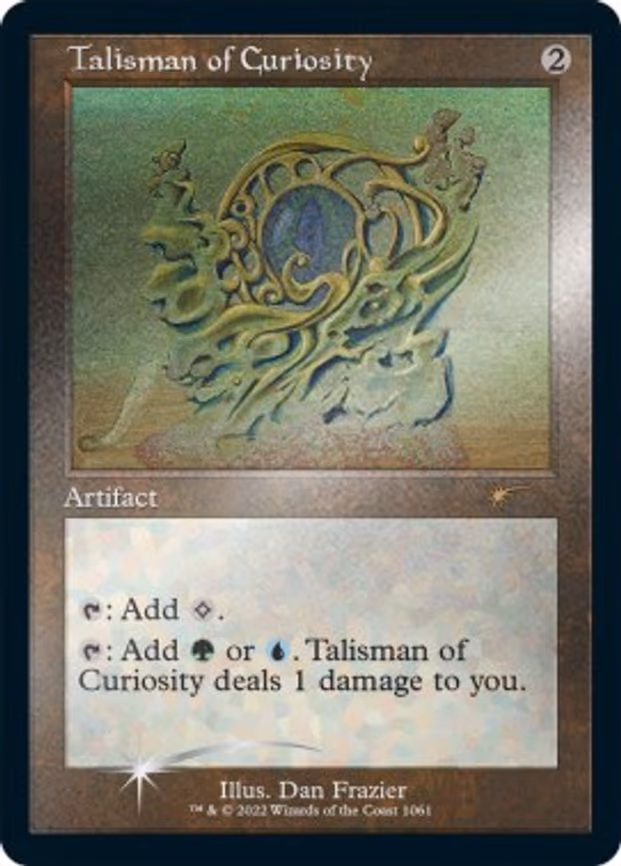 Talisman of Curiosity (Retro Frame)