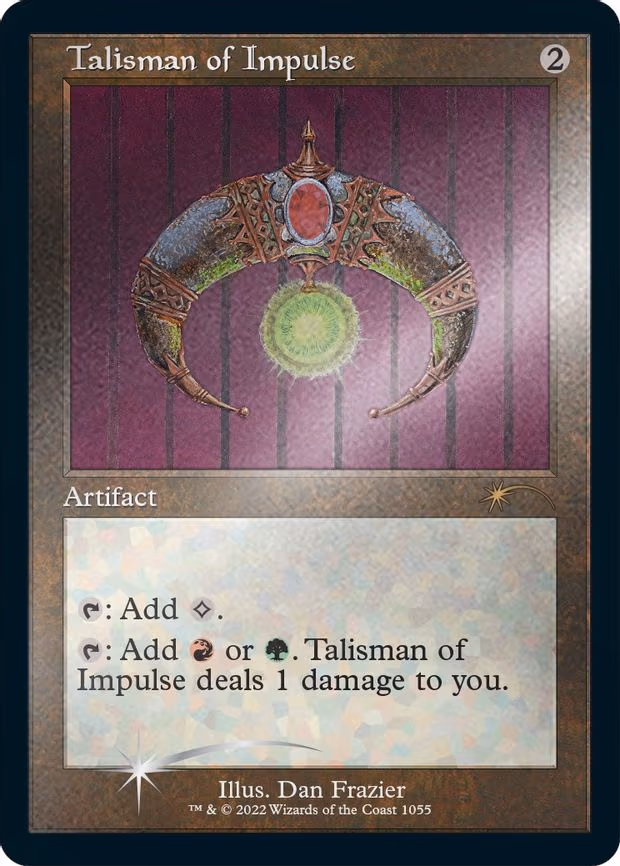 Talisman of Impulse (Retro Frame)