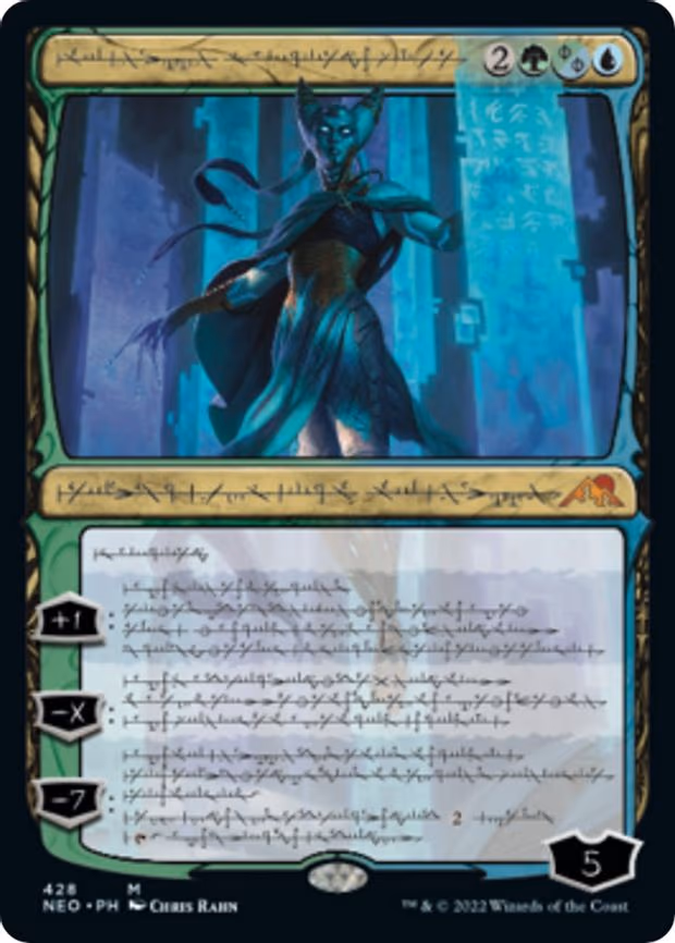 Tamiyo, Compleated Sage (Phyrexian)