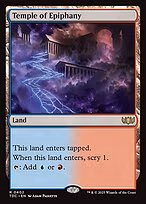 Temple of Epiphany - R (402)
