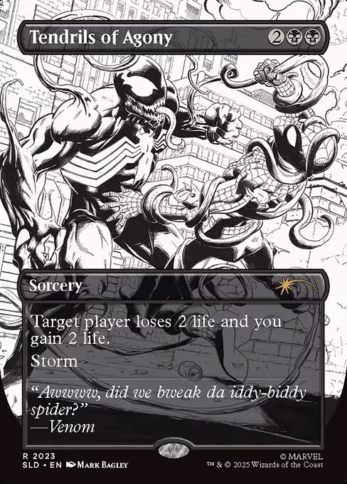Tendrils of Agony - R (2023)