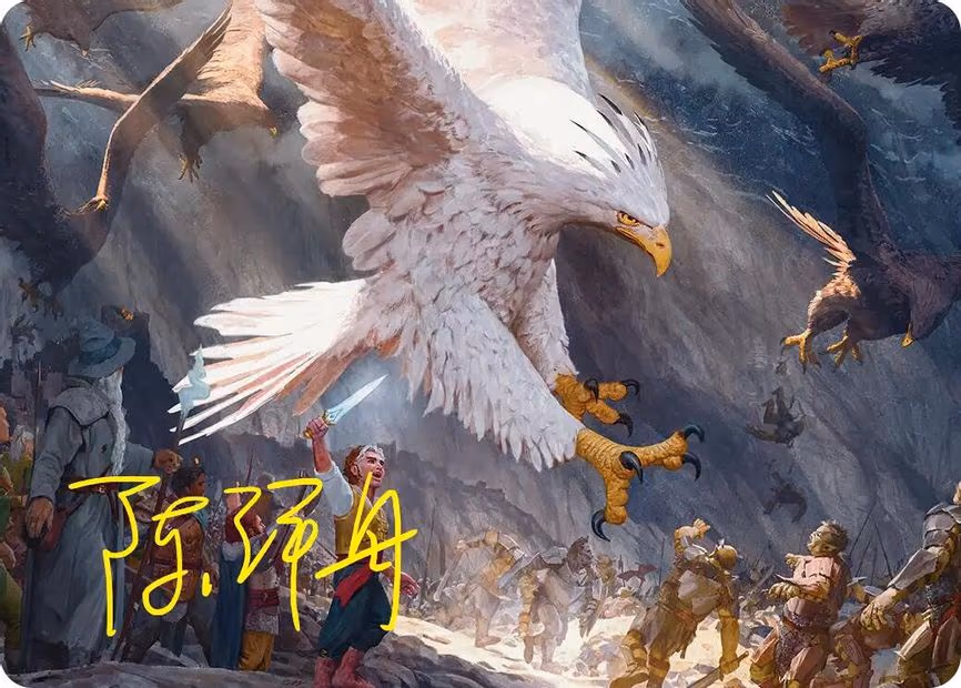 The Eagles Are Coming! Art Card - S (3)