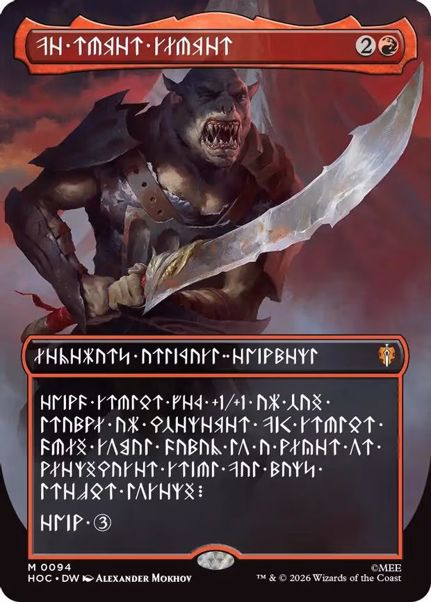 The Reaver Cleaver (Borderless) (Dwarvish) - M (94)