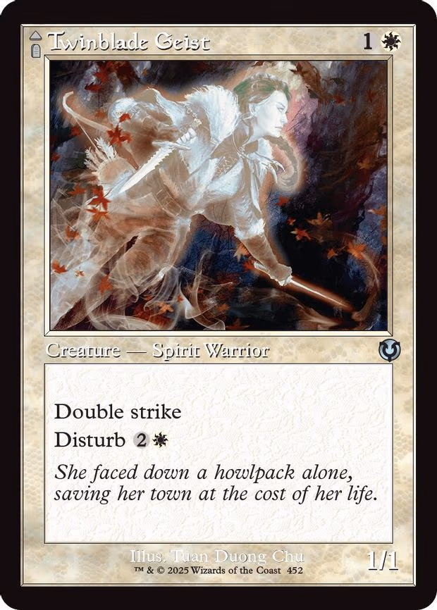 Twinblade Geist (Retro Frame) - U (452)
