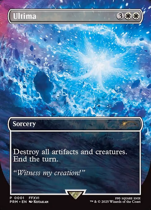 Ultima