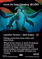 Ureni, the Song Unending
