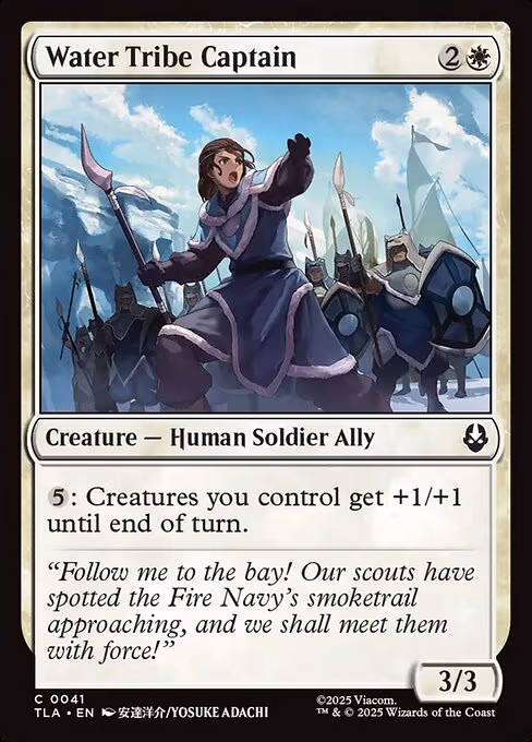Water Tribe Captain